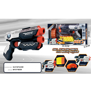 تفنگ اسباب بازی کلت تیر فومی HEAT SOFT SPACE GUN RAVIL-V_اسباب بازی